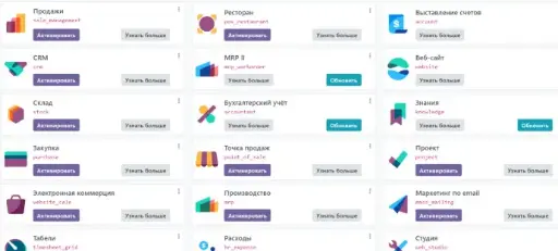 Предисловие